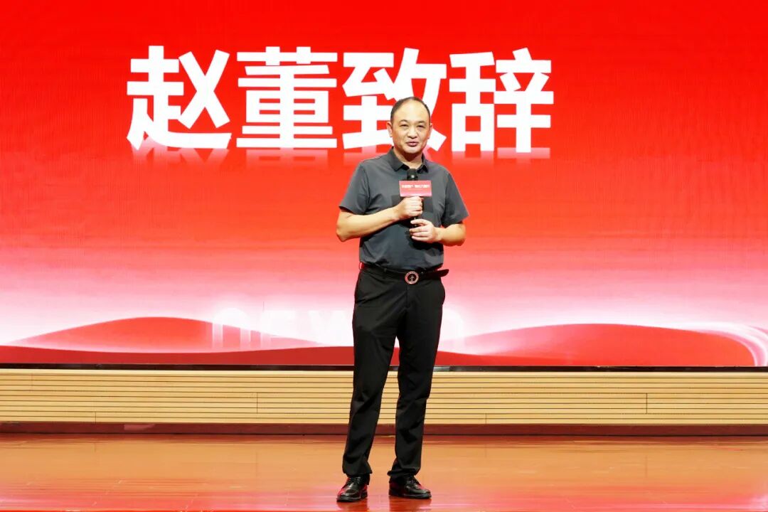 20250905162119798 九五至尊VI老品牌值得信任 -官方网站