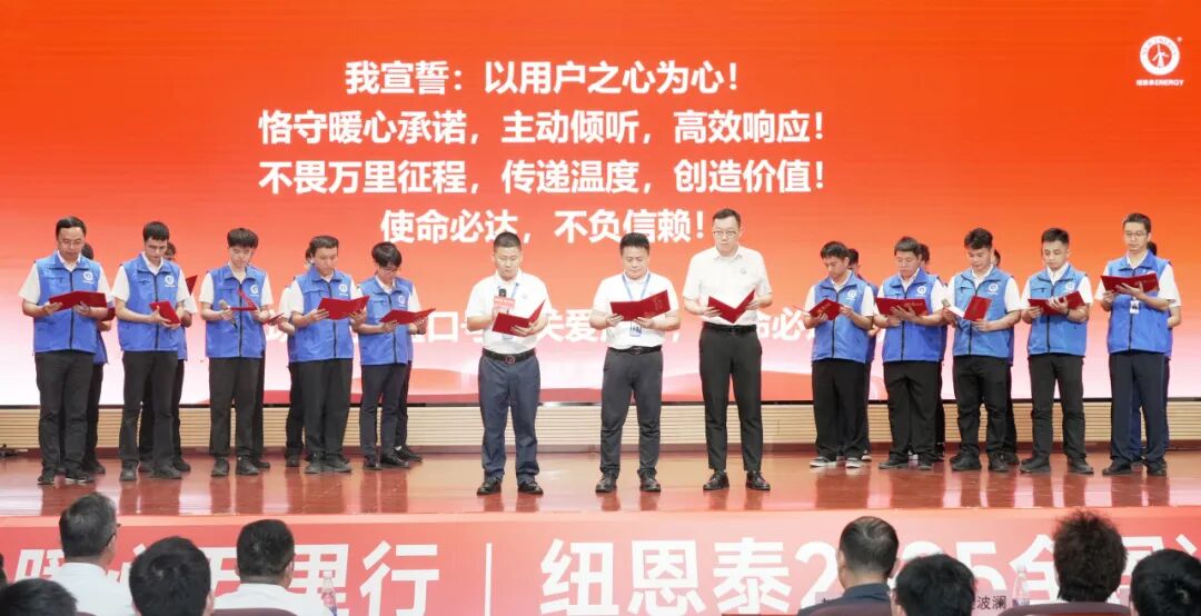 20250905164028156 九五至尊VI老品牌值得信任 -官方网站