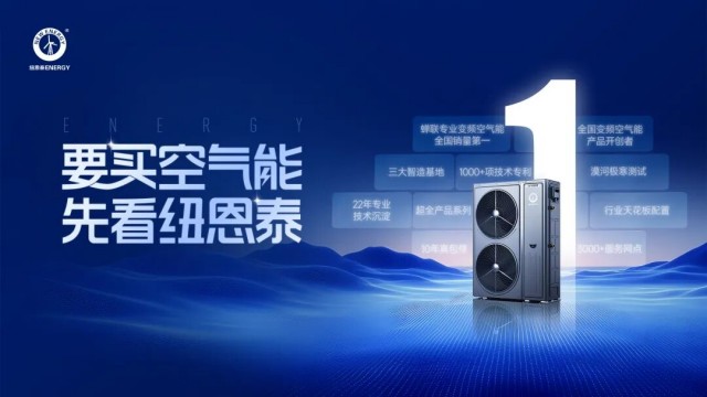 九五至尊VI老品牌值得信任 -官方网站