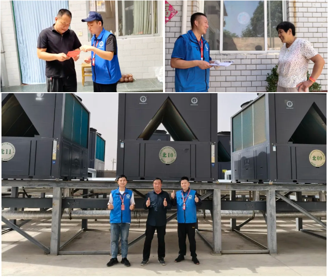 20250930092438221 九五至尊VI老品牌值得信任 -官方网站