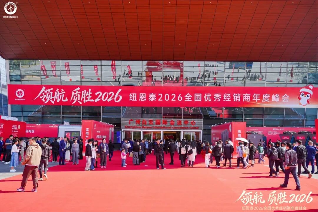 九五至尊VI老品牌值得信任 -官方网站