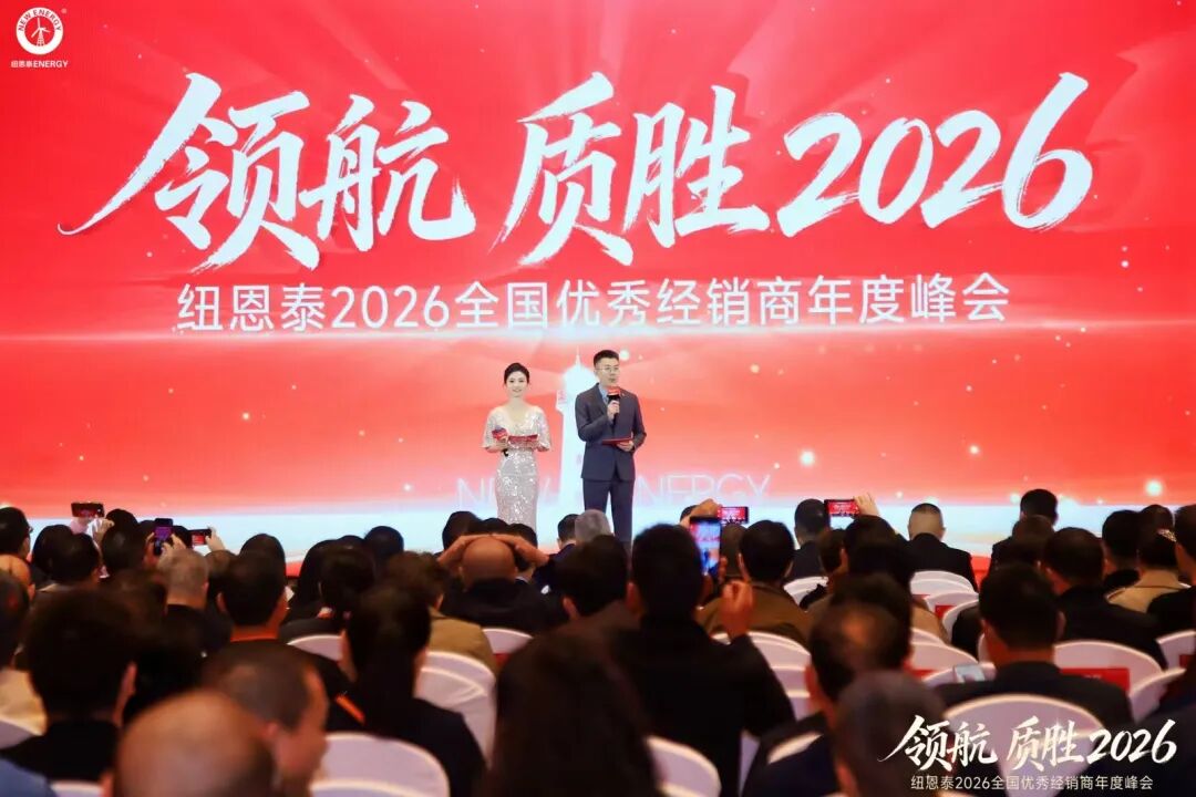 九五至尊VI老品牌值得信任 -官方网站