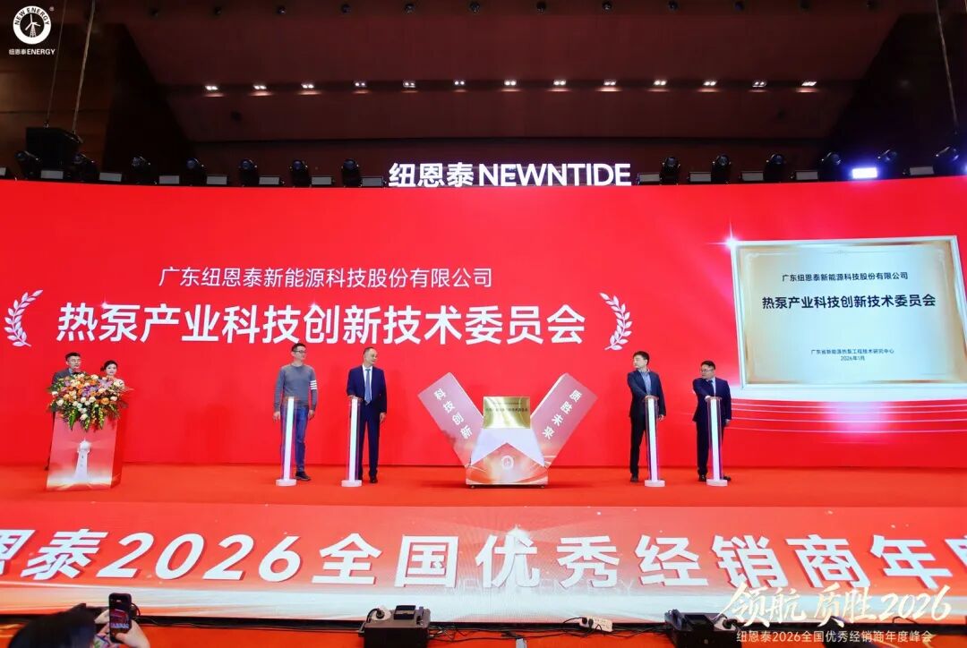 九五至尊VI老品牌值得信任 -官方网站