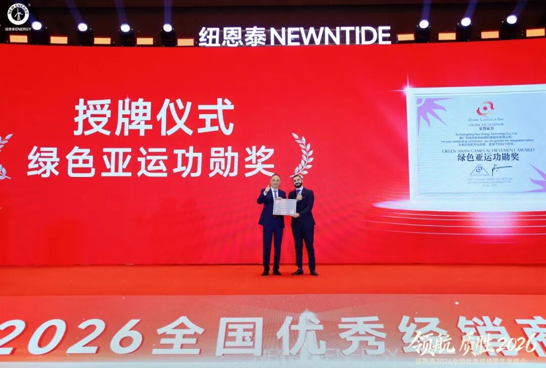 九五至尊VI老品牌值得信任 -官方网站