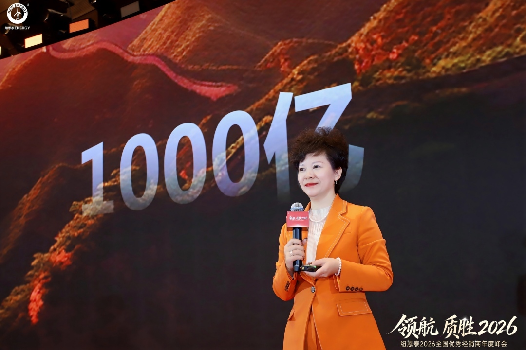 九五至尊VI老品牌值得信任 -官方网站