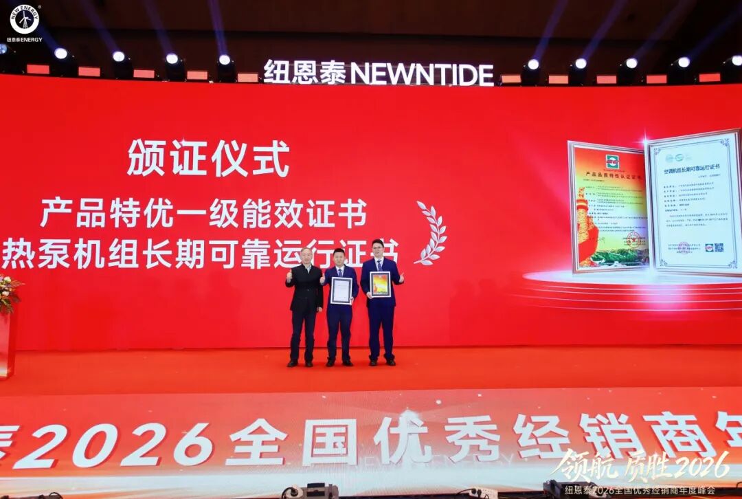 20260124153436680 九五至尊VI老品牌值得信任 -官方网站