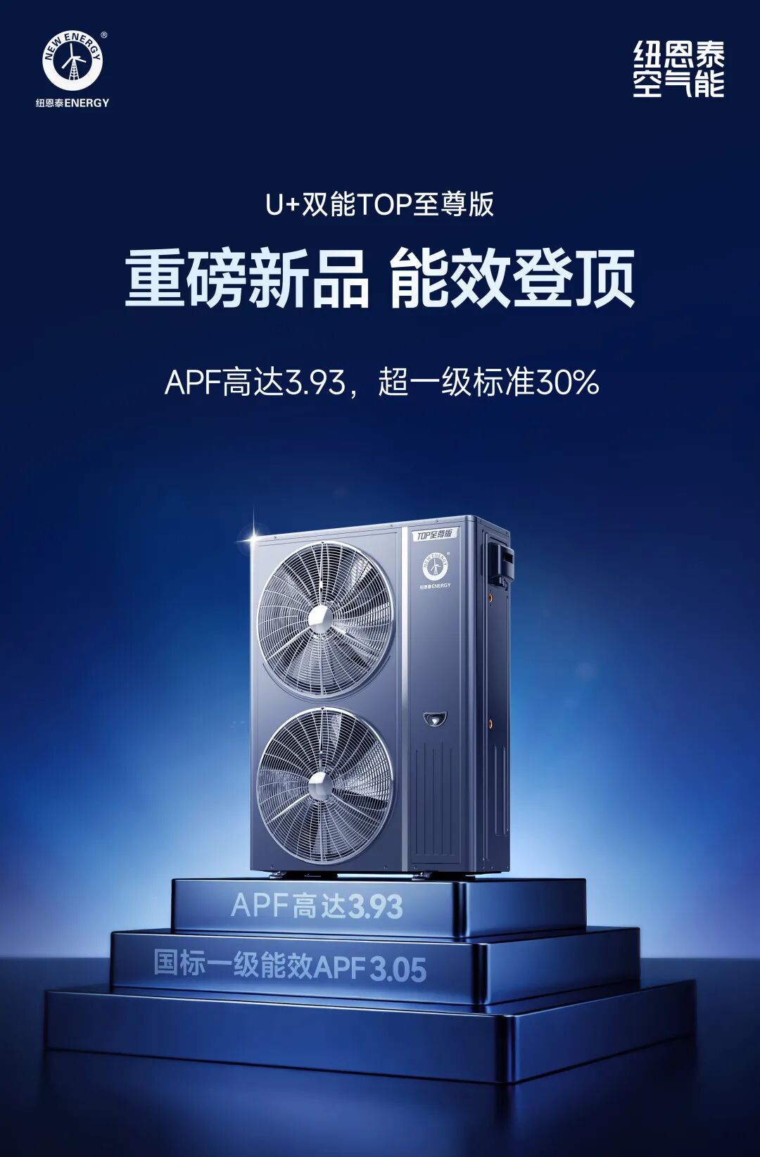 20260124153519903 九五至尊VI老品牌值得信任 -官方网站