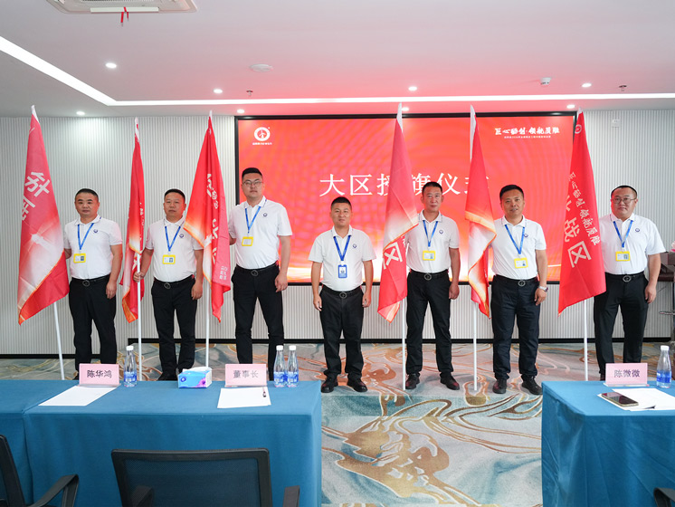 20260504174746894 九五至尊VI老品牌天下售后服务