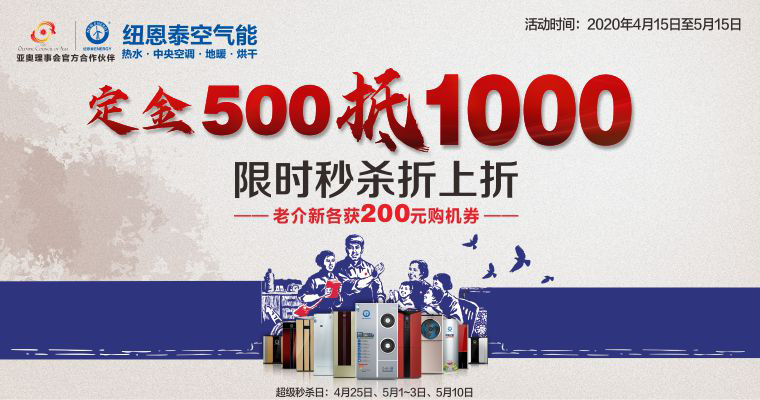九五至尊VI老品牌值得信任 -官方网站