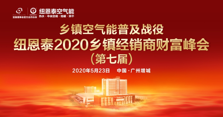 九五至尊VI老品牌值得信任 -官方网站