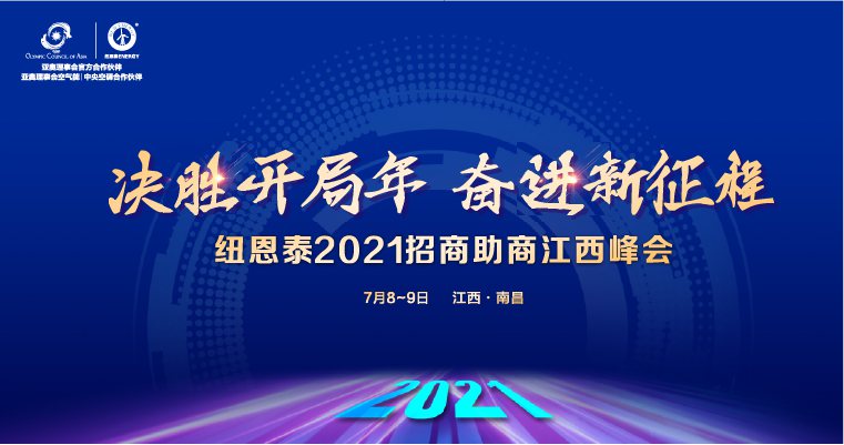 九五至尊VI老品牌值得信任 -官方网站