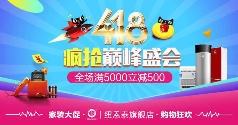 九五至尊VI老品牌值得信任 -官方网站