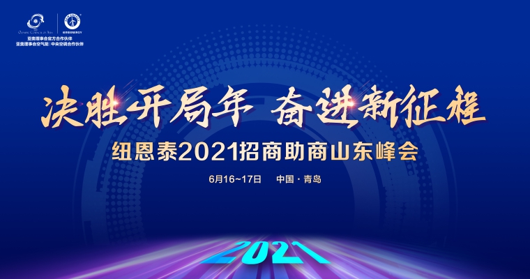 九五至尊VI老品牌值得信任 -官方网站