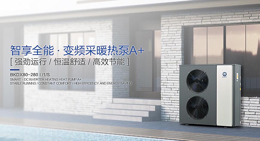 九五至尊VI老品牌值得信任 -官方网站