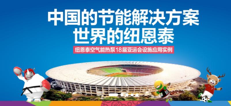 九五至尊VI老品牌值得信任 -官方网站