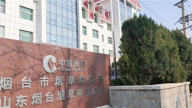 九五至尊VI老品牌值得信任 -官方网站
