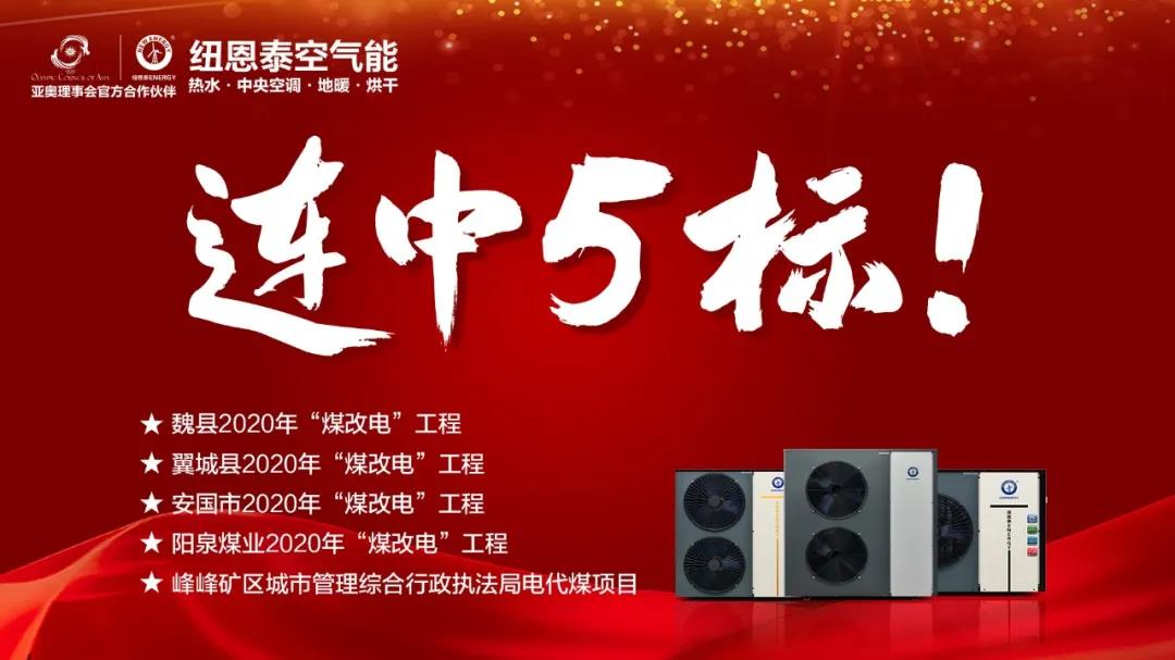 九五至尊VI老品牌值得信任 -官方网站