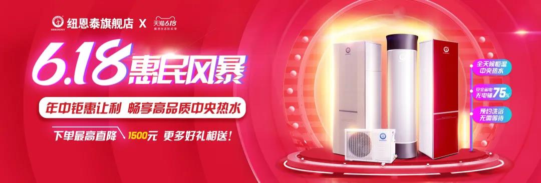 九五至尊VI老品牌值得信任 -官方网站