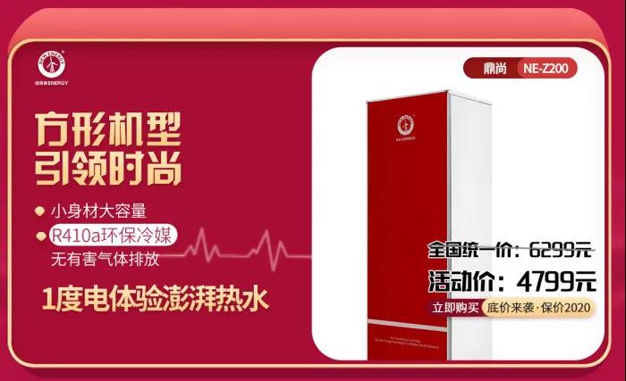 九五至尊VI老品牌值得信任 -官方网站