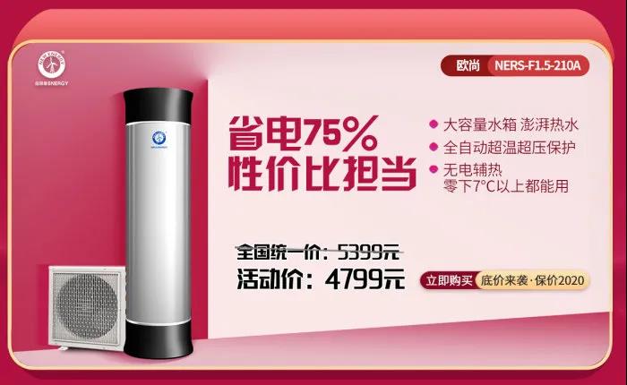九五至尊VI老品牌值得信任 -官方网站