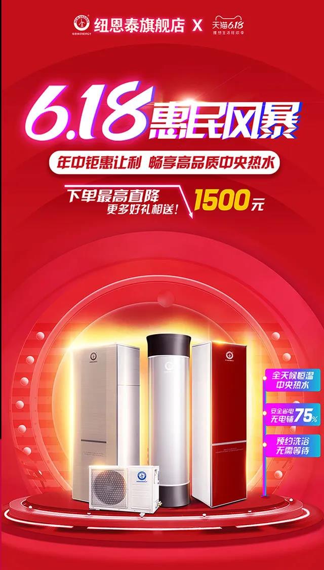 九五至尊VI老品牌值得信任 -官方网站