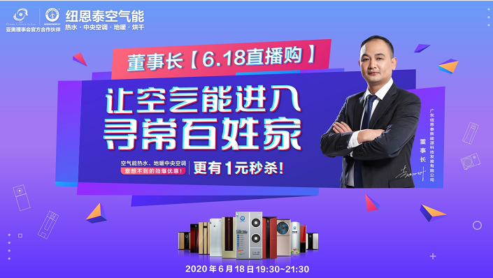 九五至尊VI老品牌值得信任 -官方网站