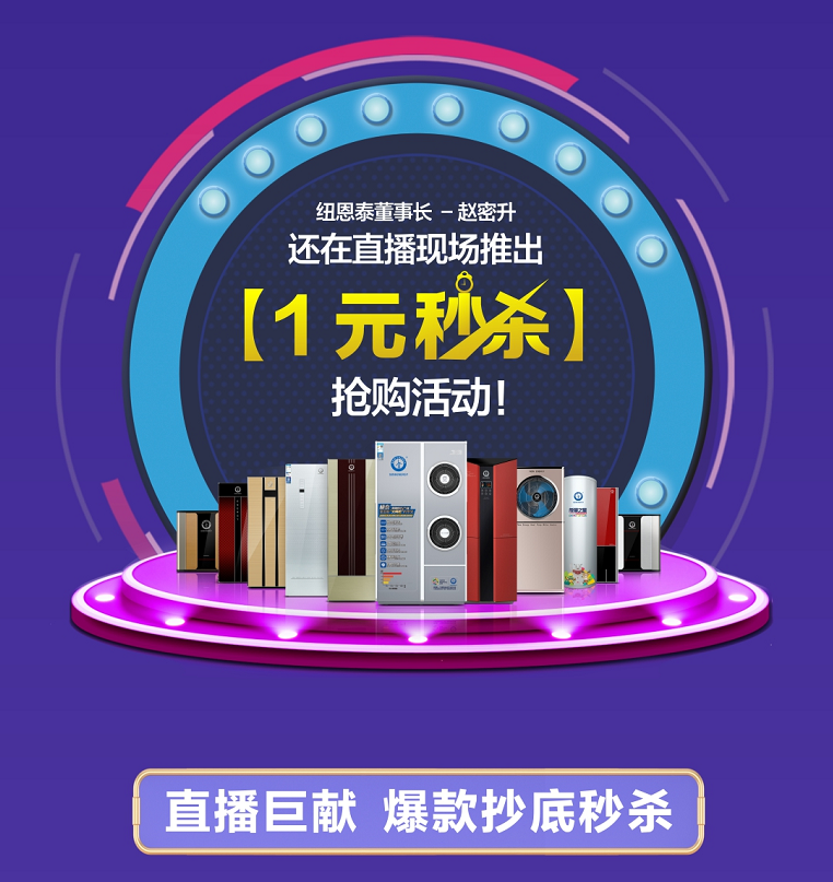 九五至尊VI老品牌值得信任 -官方网站