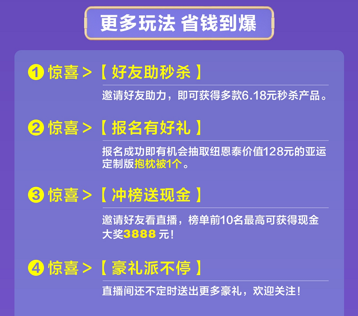 九五至尊VI老品牌值得信任 -官方网站