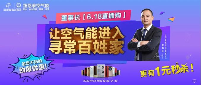 九五至尊VI老品牌值得信任 -官方网站
