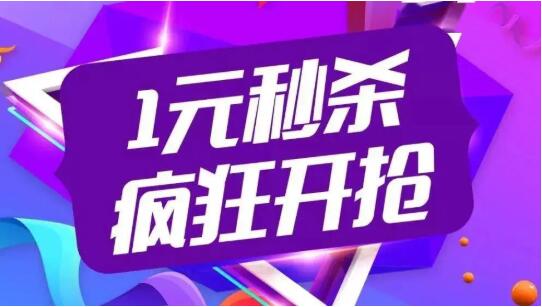 九五至尊VI老品牌值得信任 -官方网站