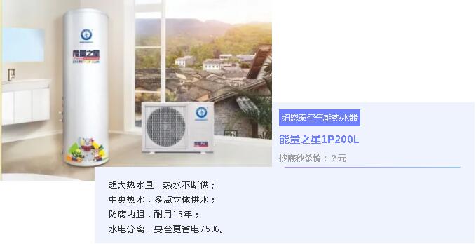 九五至尊VI老品牌值得信任 -官方网站