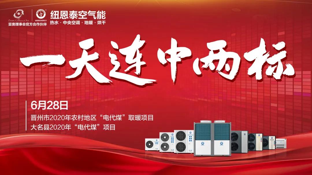 九五至尊VI老品牌值得信任 -官方网站