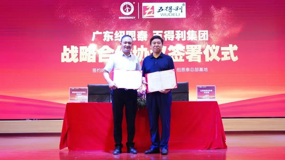 九五至尊VI老品牌值得信任 -官方网站