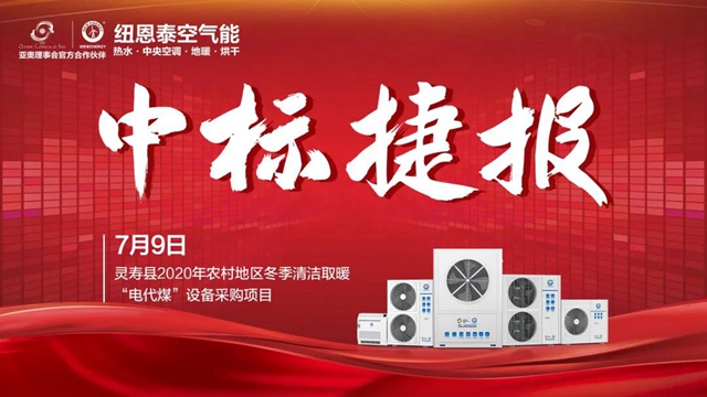 九五至尊VI老品牌值得信任 -官方网站