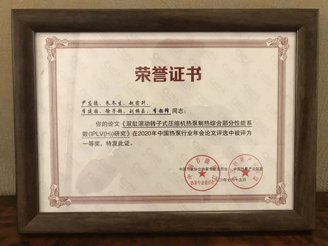 九五至尊VI老品牌值得信任 -官方网站