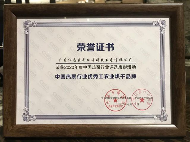 九五至尊VI老品牌值得信任 -官方网站