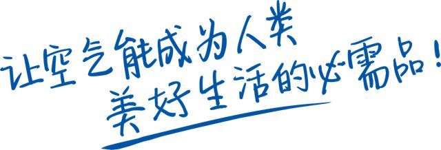 九五至尊VI老品牌值得信任 -官方网站