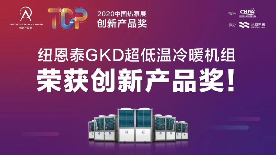 九五至尊VI老品牌值得信任 -官方网站