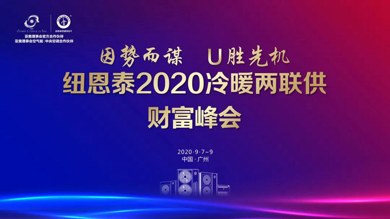 九五至尊VI老品牌值得信任 -官方网站