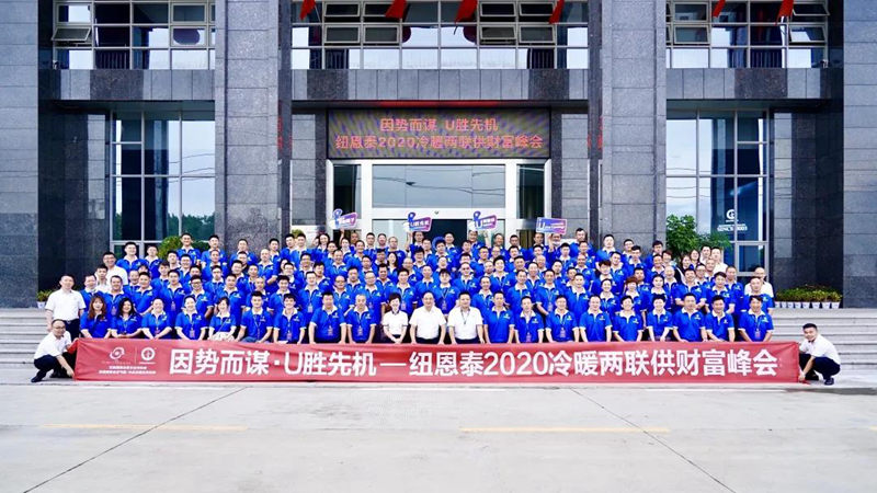 九五至尊VI老品牌值得信任 -官方网站