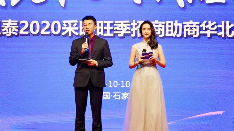 九五至尊VI老品牌值得信任 -官方网站