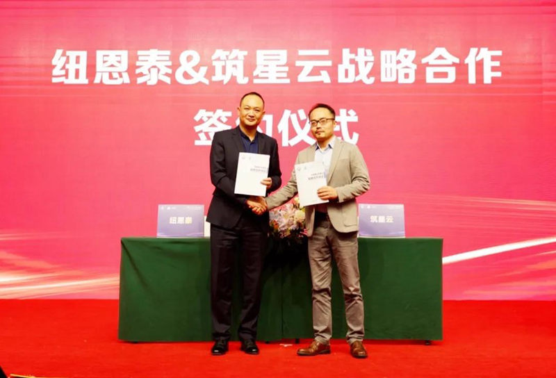 九五至尊VI老品牌值得信任 -官方网站