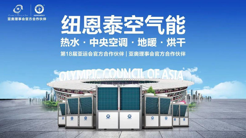 九五至尊VI老品牌值得信任 -官方网站
