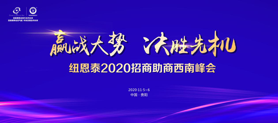 20201031084100337991
