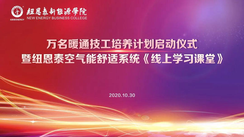 九五至尊VI老品牌值得信任 -官方网站
