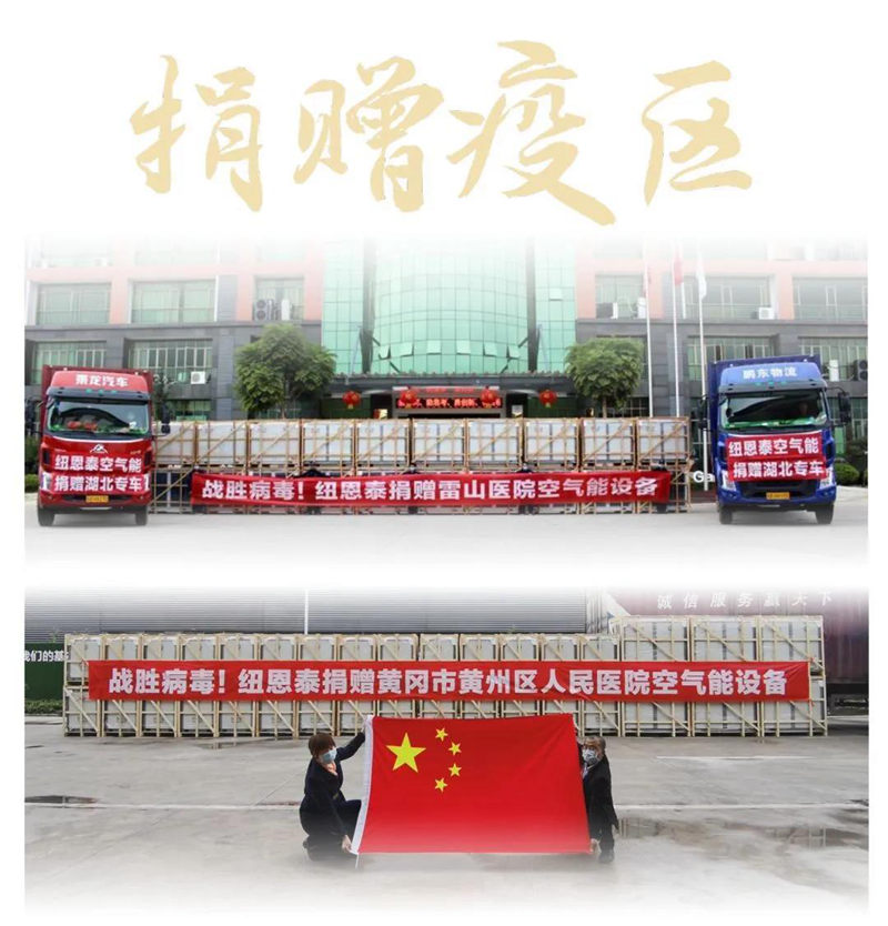 九五至尊VI老品牌值得信任 -官方网站