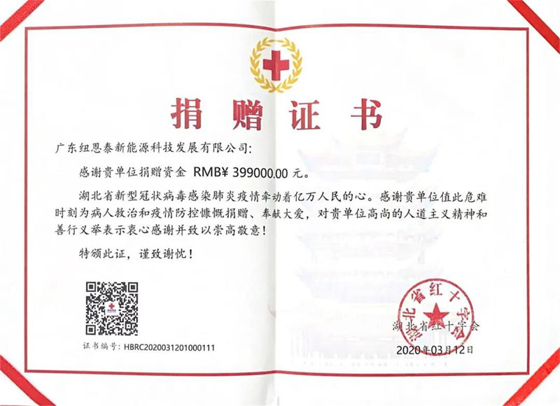 九五至尊VI老品牌值得信任 -官方网站