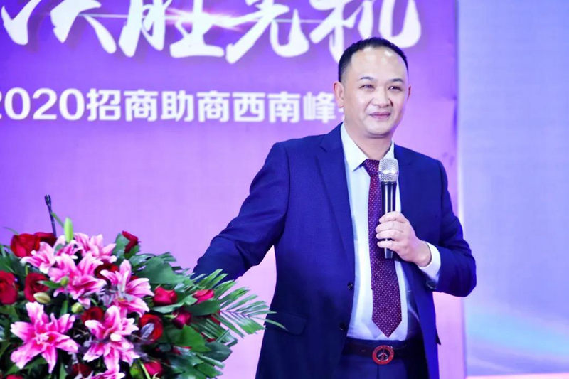 九五至尊VI老品牌值得信任 -官方网站
