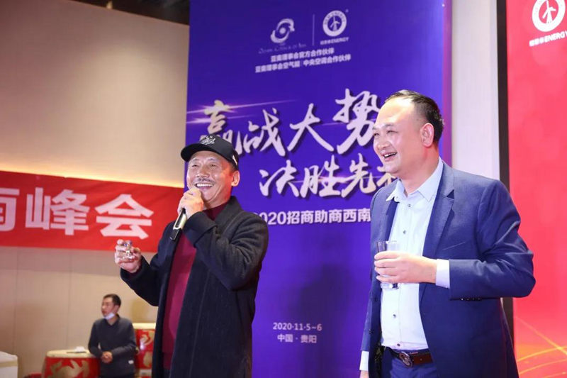 九五至尊VI老品牌值得信任 -官方网站