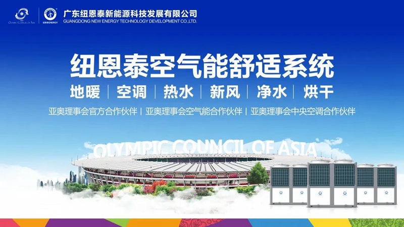 九五至尊VI老品牌值得信任 -官方网站